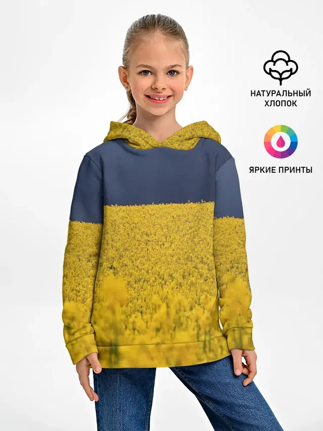 Рапсовое поле