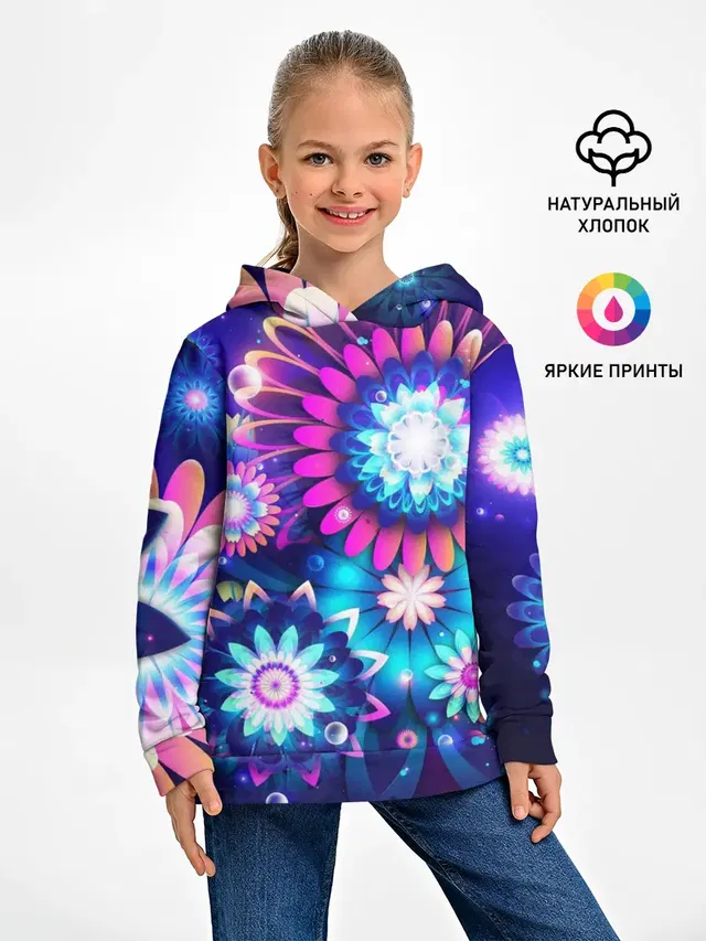 Неоновые Цветы