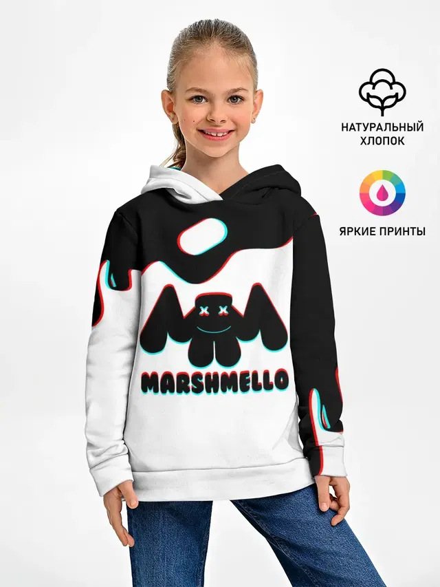 MARSHMELLO MELT: МАРШМЕЛЛО