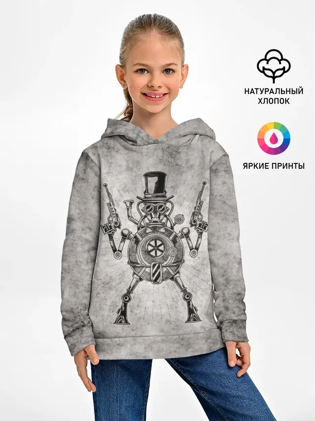 Детское худи с принтом «Steampunk»