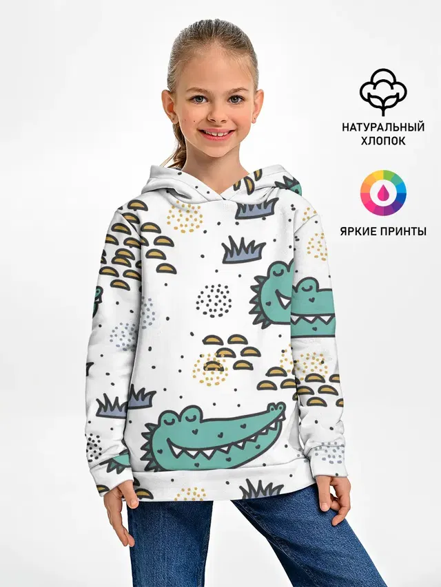 Милый крокодил