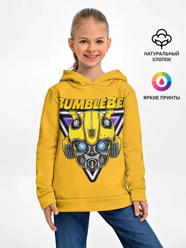 Трансформеры Bumblebee