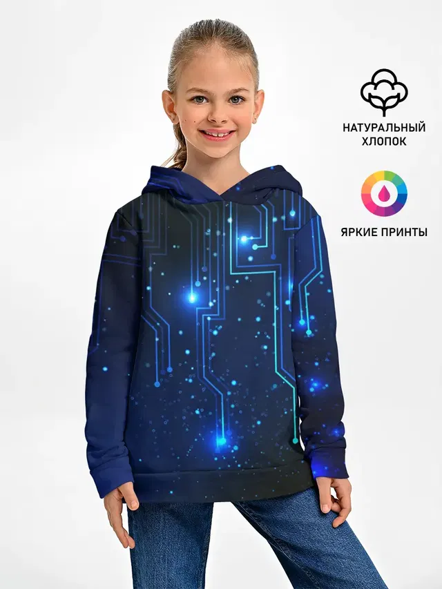 Схемы
