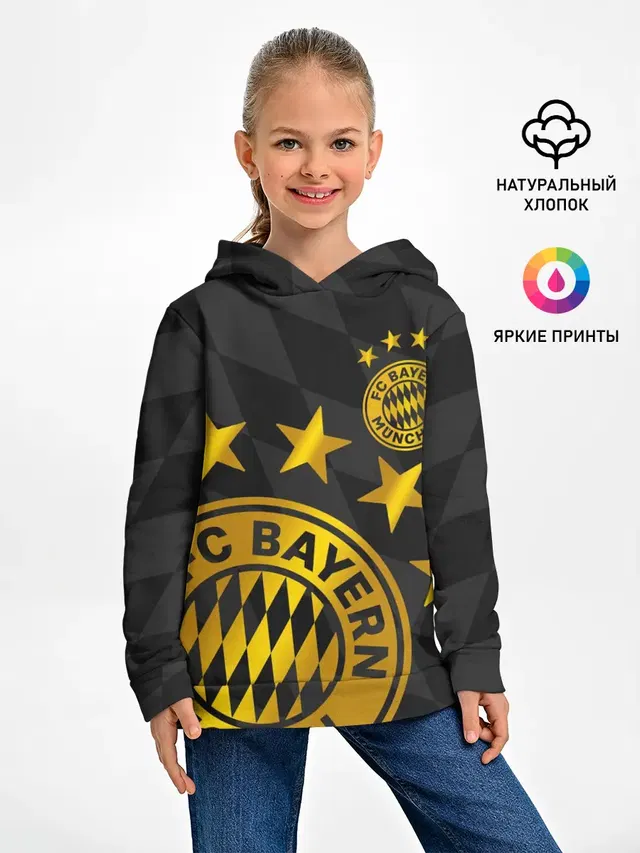 ФК БАВАРИЯ / BAYERN / МЮНХЕН