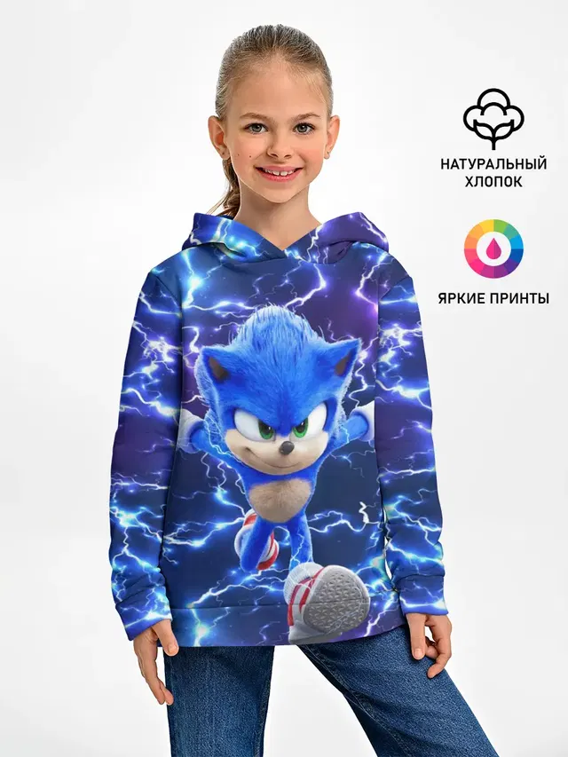 Sonic | Соник