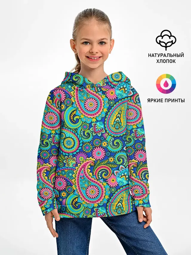 Славянские Узоры