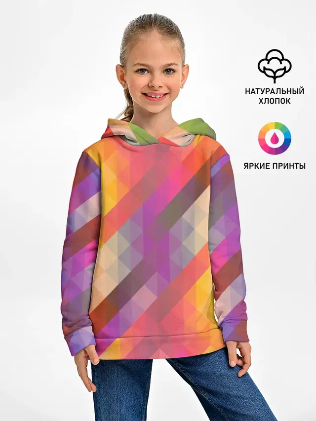 vivid gradient