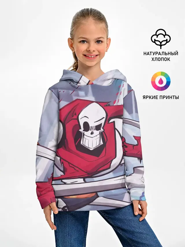 Скелет
