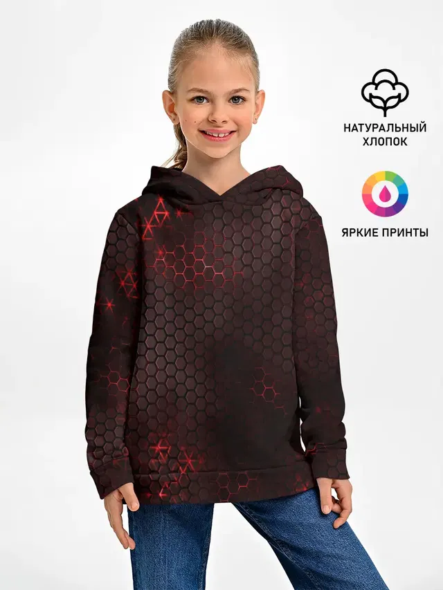 СТАЛЬНАЯ БРОНЯ