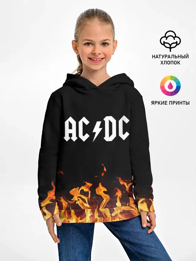 Детское худи с принтом «AC DC AC DC»