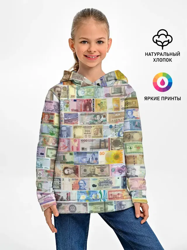 Деньги мира