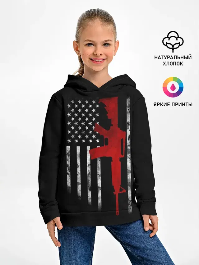 American Patriot