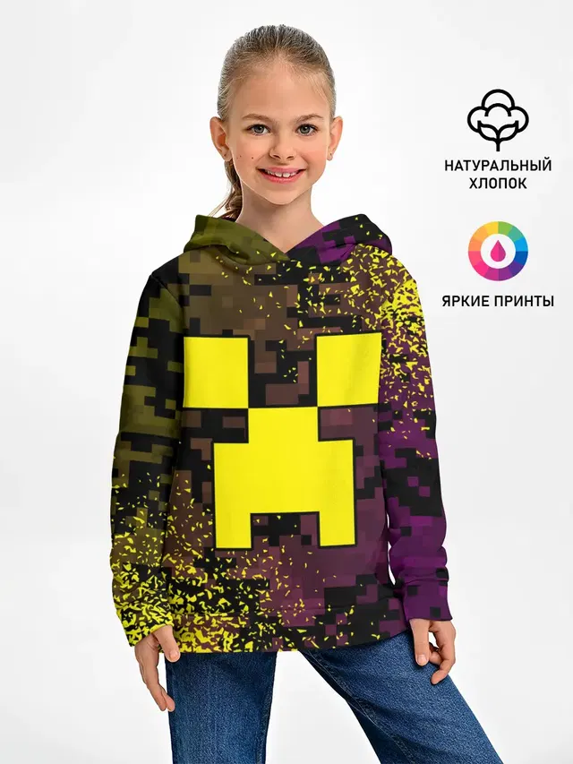 MINECRAFT / МАЙНКРАФТ