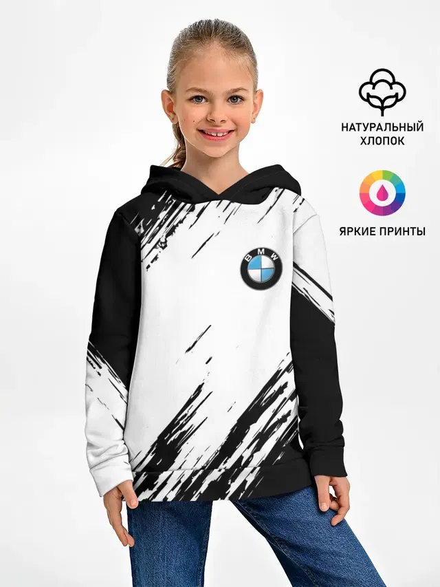 BMW | БМВ