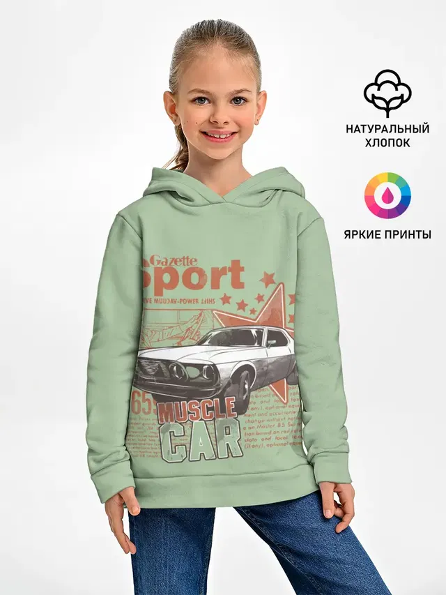 Детское худи с принтом «Retro — Muscle car»