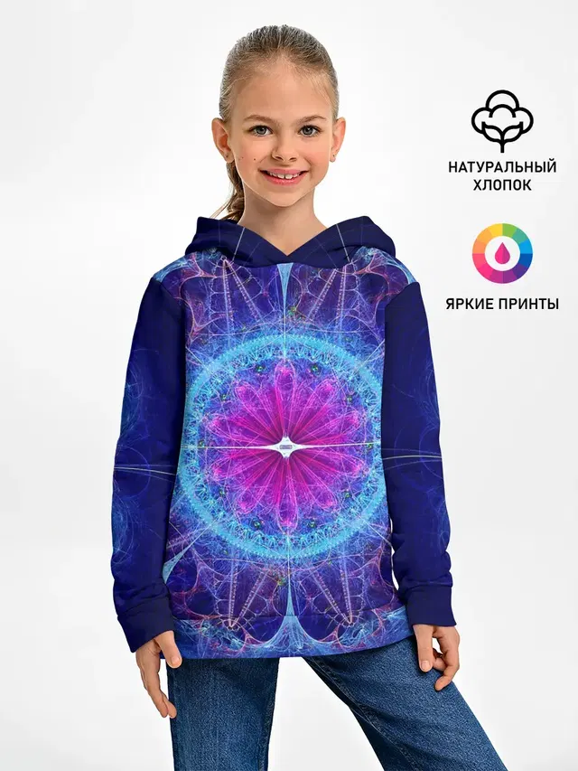 Mandala 2