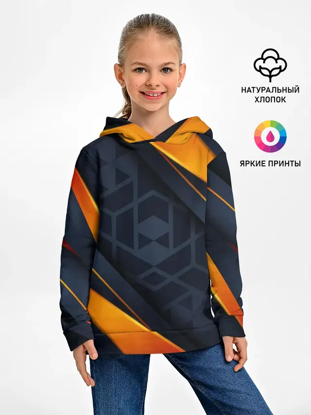 Детское худи с принтом «Black Orange»
