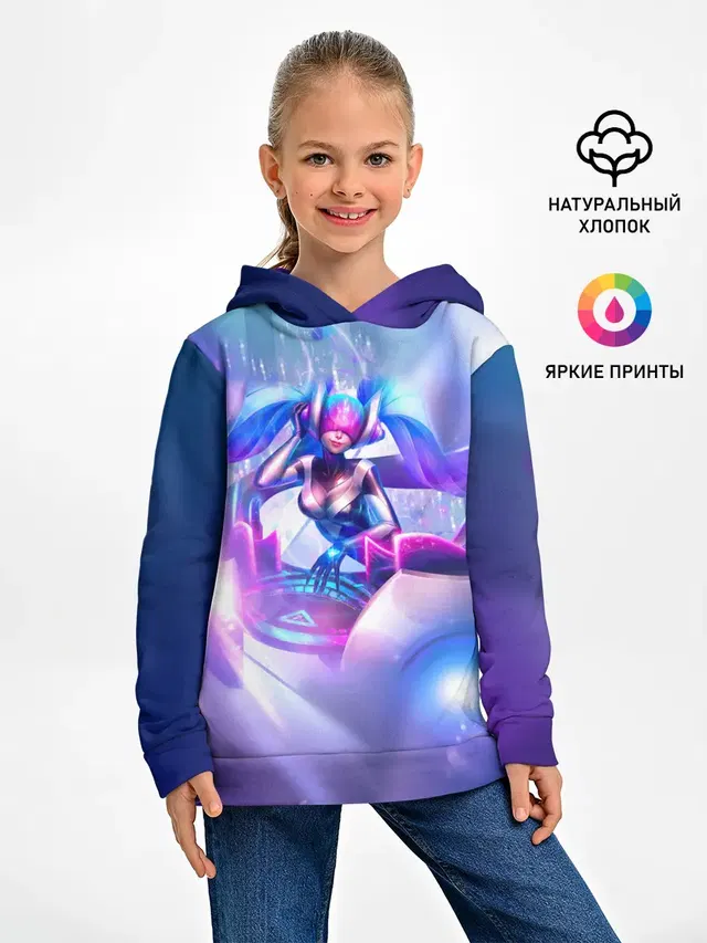 Детское худи с принтом «DJ Sona»