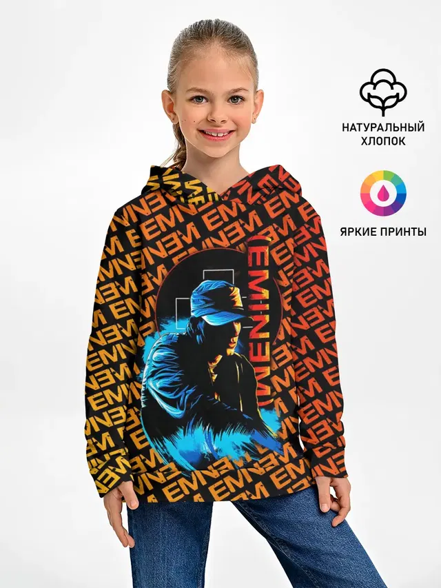 Детское худи с принтом «Eminem»