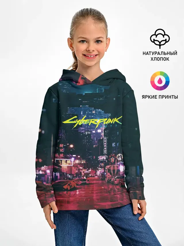 Детское худи с принтом «Cyberpunk 2077»