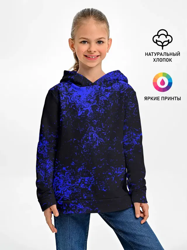 БРЫЗГИ КРАСОК