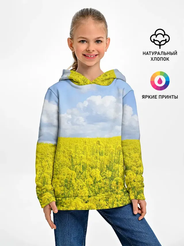 Желтый цвет весны