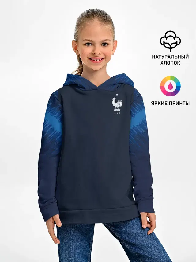 Детское худи с принтом «Сборная Франции — France home WC 2018»