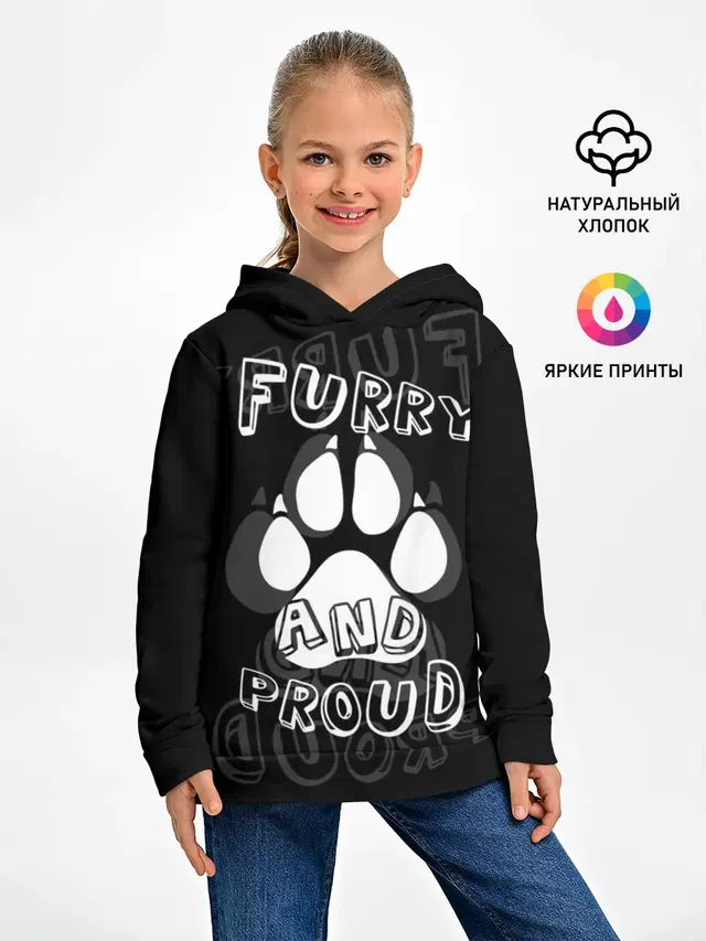 Детское худи с принтом «Разные звери — Furry proud»