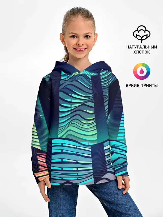Минимализм