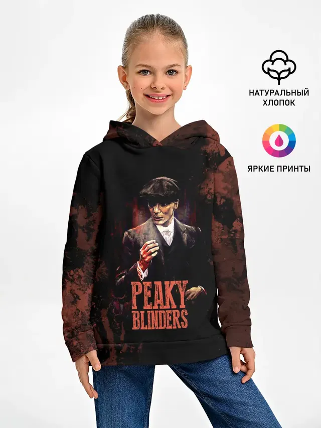 Детское худи с принтом «Peaky Blinders TV series»