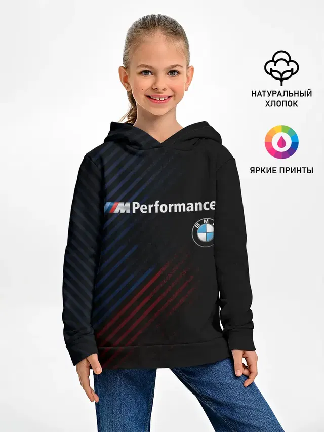 Детское худи с принтом «BMW — BMW PERFORMANCE»