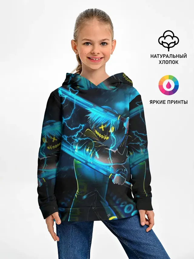 NEON SAMURAI