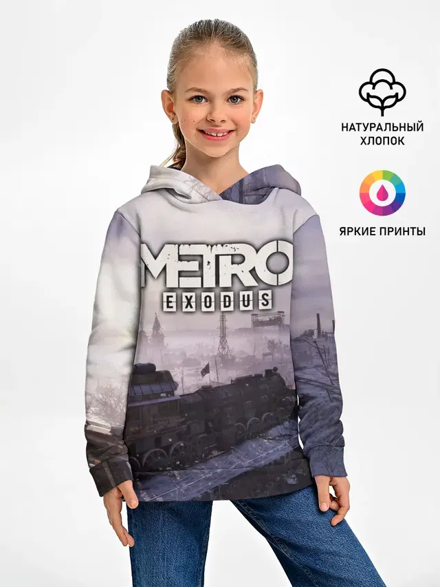 Детское худи с принтом «Steam locomotive — Metro Exodus»
