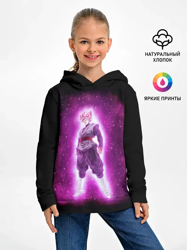 Goku super saiyan