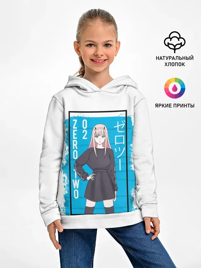 Детское худи с принтом «Zero Two blue back»