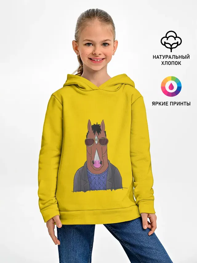 Конь БоДжек