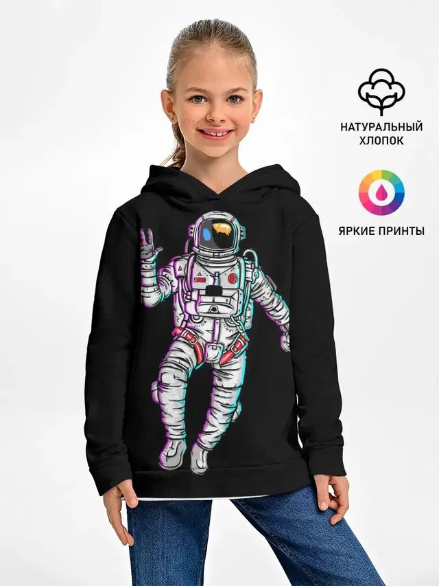 Космонавт