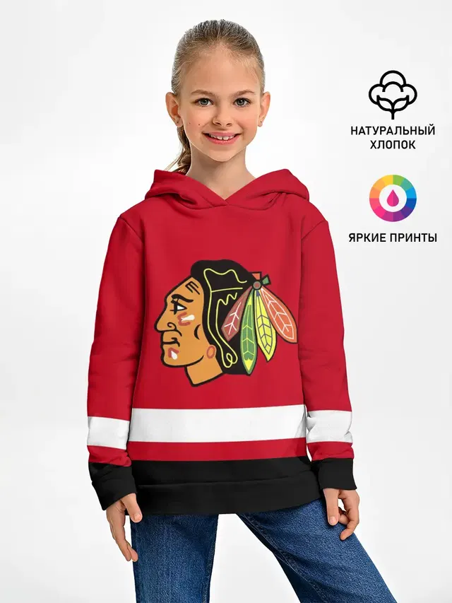 Chicago Blackhawks