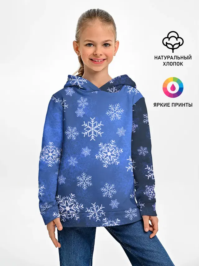 Снежинки.