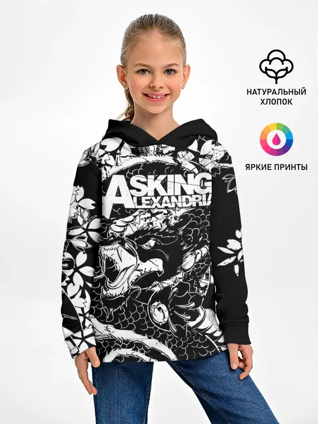 Детское худи с принтом «Asking Alexandria»