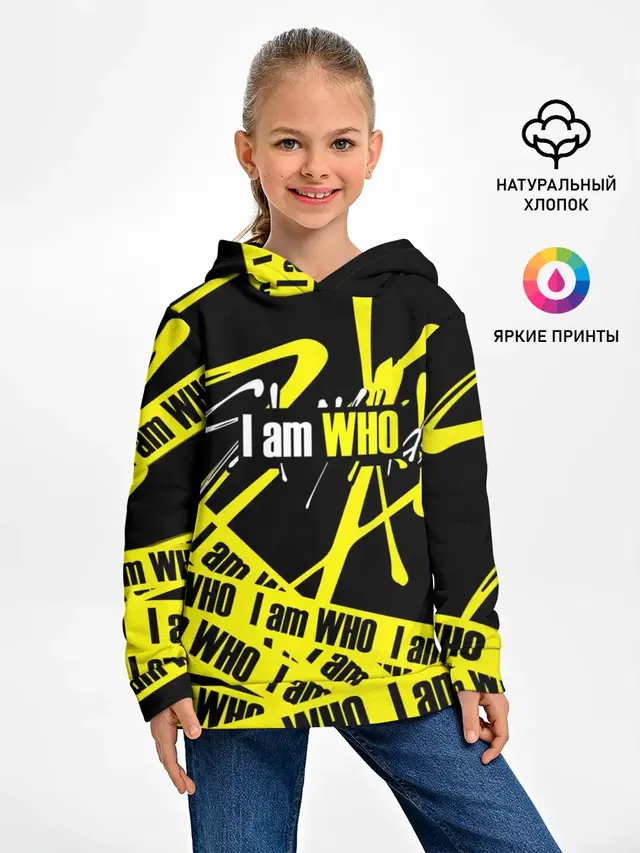 Детское худи с принтом «Caution tape»