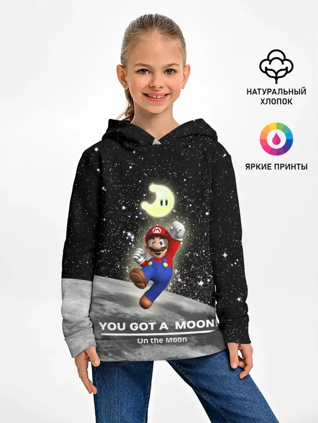 Детское худи с принтом «Mario — You got a moon»