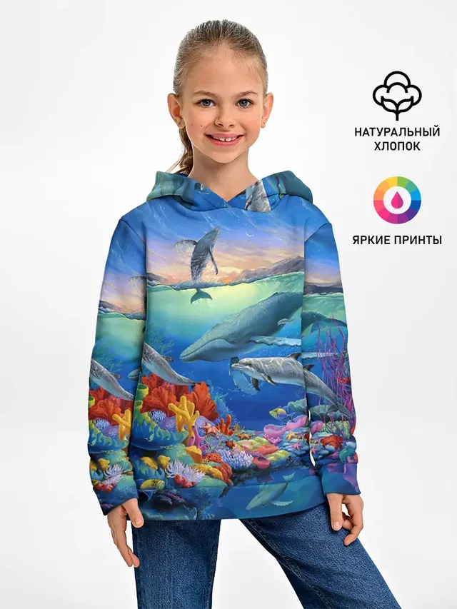 Киты и дельфины