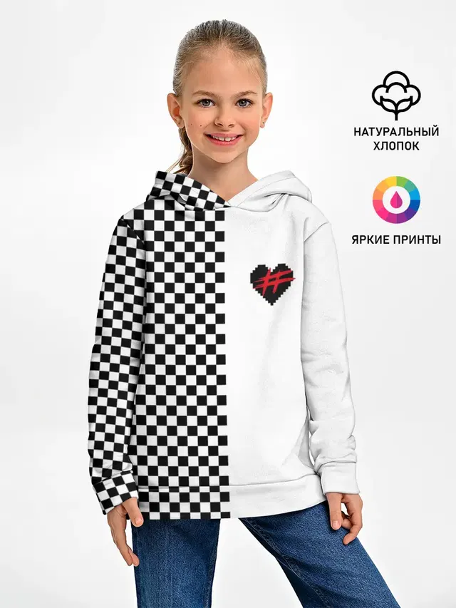 ФРЕНДЗОНА