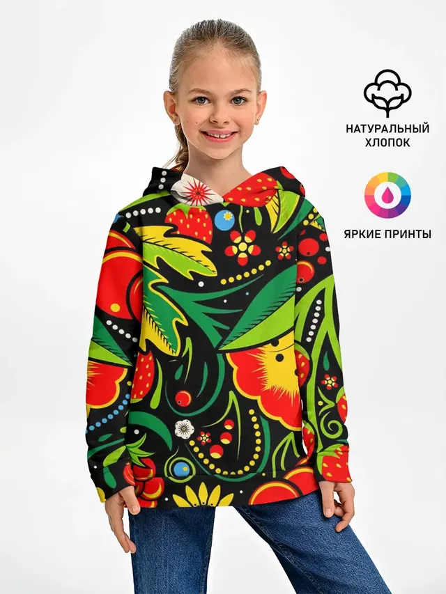 Цветы