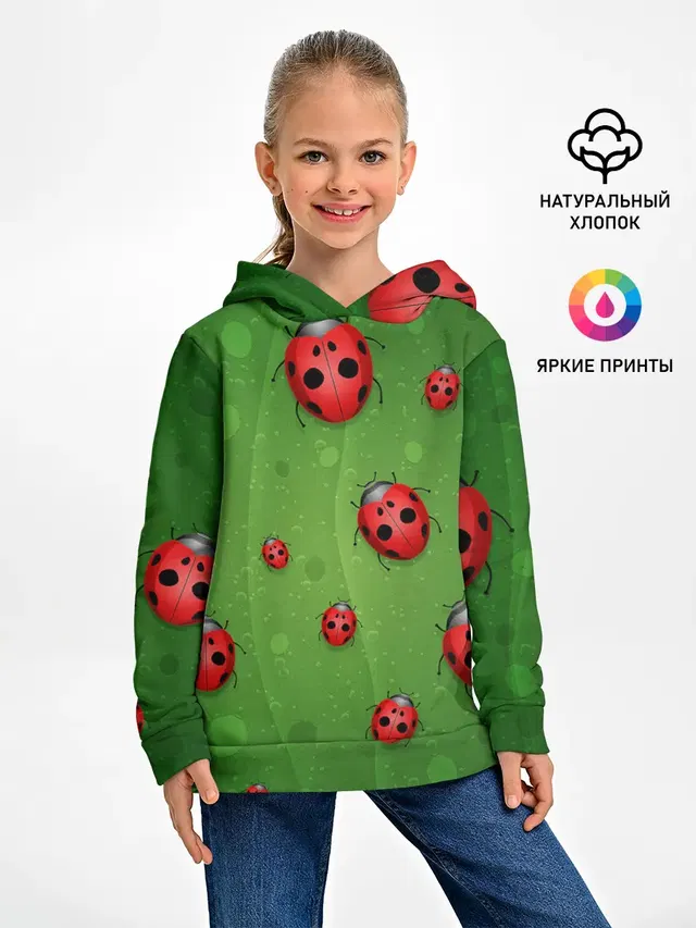 БОЖЬИ КОРОВКИ