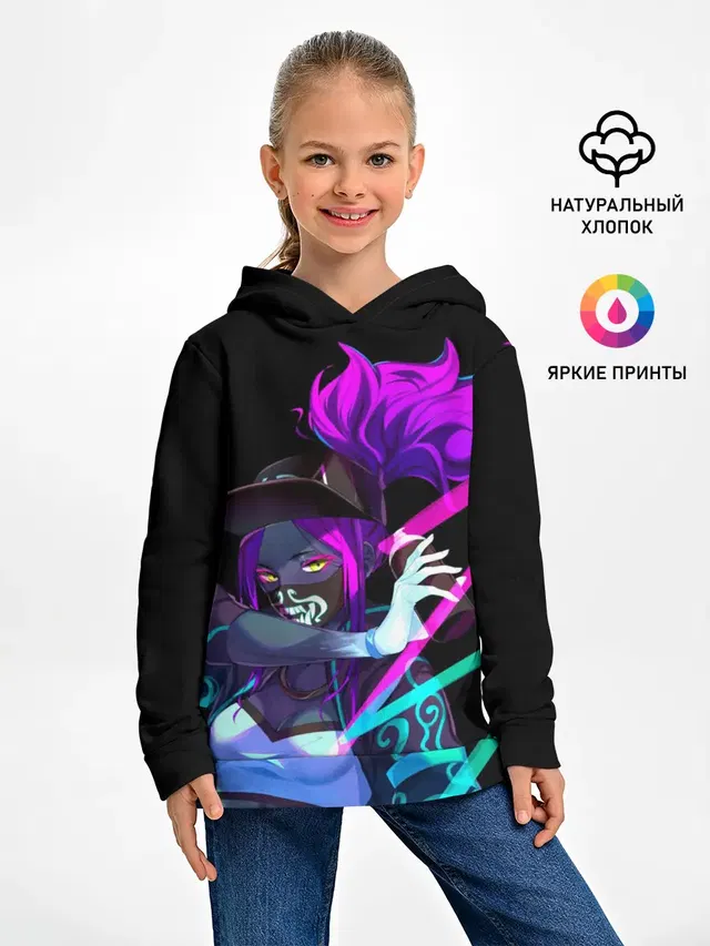 Детское худи с принтом «Neon — KDA. Akali»