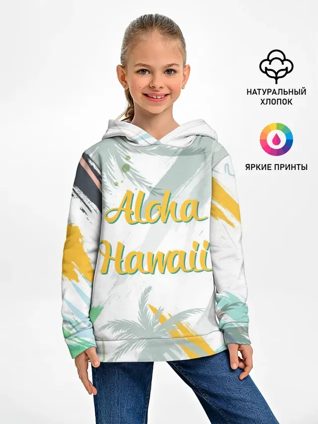 Aloha Hawaii