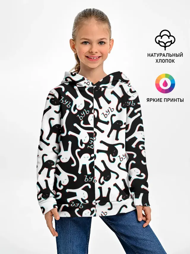 МЕМ КОТ ЪУЪ СЪУКА