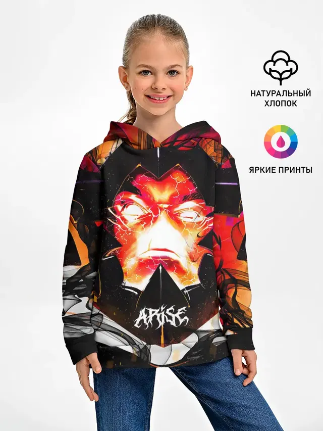 Поднятие уровня в одиночку